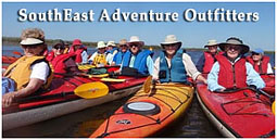 Southeast Adventure Outfitters